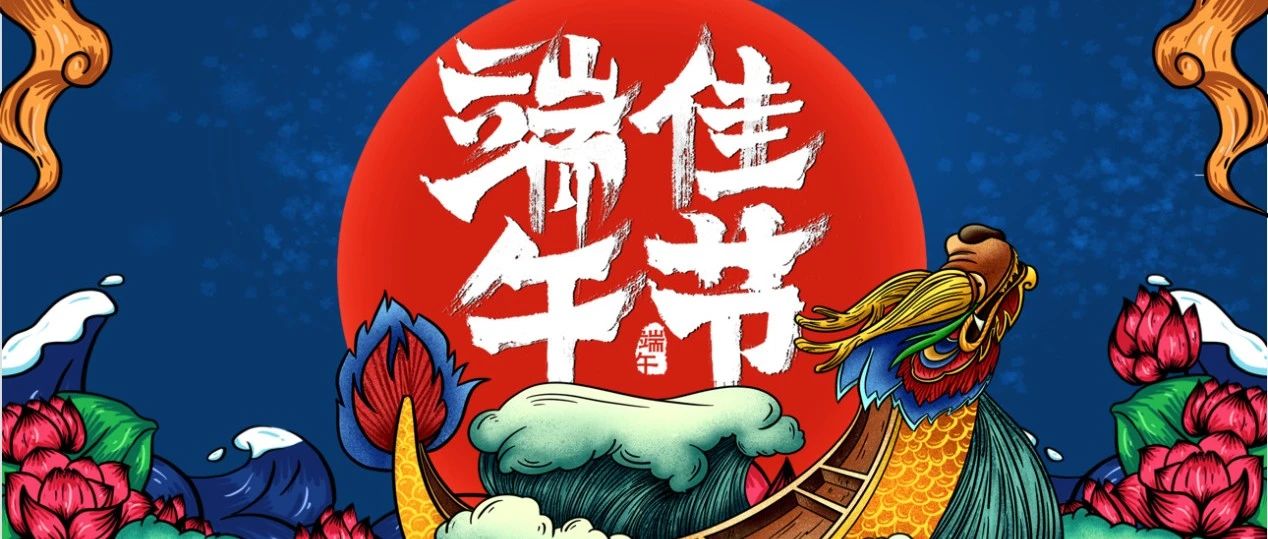 活動(dòng)預(yù)約?|“書(shū)畫(huà)養(yǎng)心,，其葉蓁蓁” ——